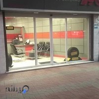 نمایندگی تایر بارز صادقی