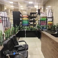 فروشگاه مُهرسازان شهریار)