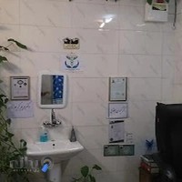 طب سنتی دکتر یعقوبی