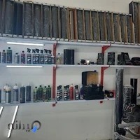 مرکز تخصصی دیزاین اکتیو