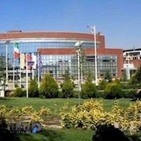 موسسه حسابداری امین مشاوران راسخ