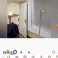 رزمبل