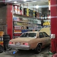 اتو سرویس و آپاراتی سجادبراتی