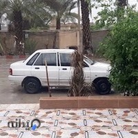 شرکت راهکارهای هوشمند فناوری اطلاعات کیش