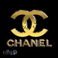 پخش پوشاک بچه گانه شانل Chanel-qeshm