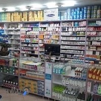 داروخانه شکری