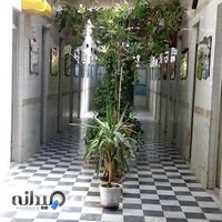 گرمابه سجاد