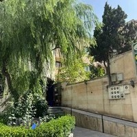 مرکز توانبخشی و مشاوره سیدی