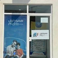 شیرینی و خشکبار آجیلان