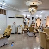 سالن زیبایی رونیا عسگری
