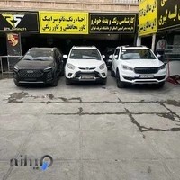 اسماعیل اباد
