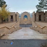 دبیرستان ماندگار امام خمینی (ره) کاشان