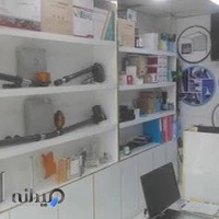 فروشگاه سیستم های امنیتی حفاظتی(دوربین .درب کرکره ای)