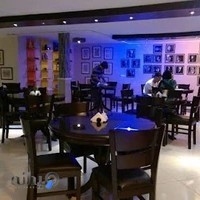 کافه فرهنگ