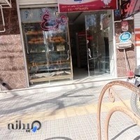 محصولات حیوانات خانگی