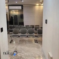 سونوگرافی و رادیولوژی تمام دیجیتال امیر