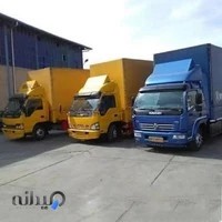 شرکت باربری طلوع کاسپین