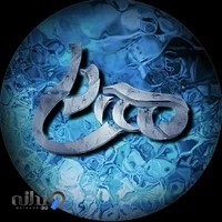 Heira Photography