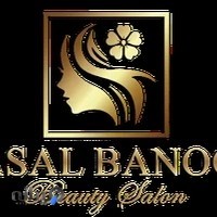 سالن زیبایی عسل بانو