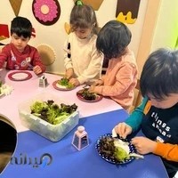 Gole Maryam مهدکودک گل مریم