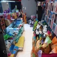 پت شاپلی