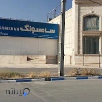 مرکز خرید الماس پردیس