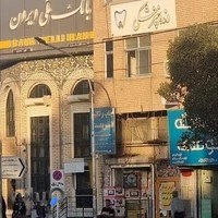 مطب دکتر طاهری