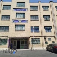 دبیرستان پسرانه دکتر علی شریعتی دوره اول