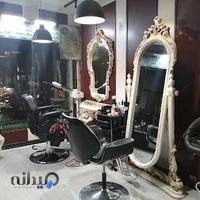 سالن آرایش و پیرایش سیمون (سینا)