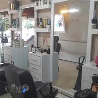 آرایشگاه آرین