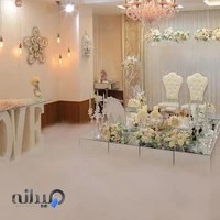 سالن عقد نقره