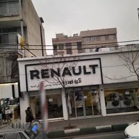 نمایندگی ۲۱۵۴ ماموت خودرو(بهروزی مند)