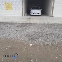 صافکاری تخصصی سید