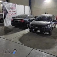 تعمیرگاه تخصصی MVM