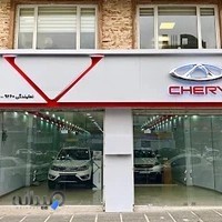 مدیران خودرو 484