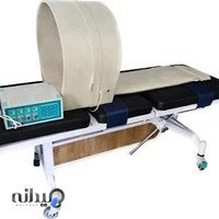 کلینیک تخصصی ارتوپدی سینوهه