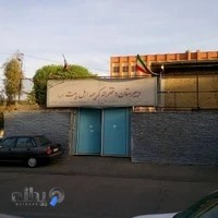 دبیرستان نمونهی دولتی دخترانهی کریمهی اهل علیه السلام