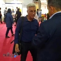 آزمایشگاه پاستور آبادان