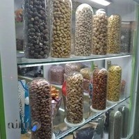 آجیل و خشکبار دیجی گیلان