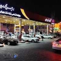 Behran Trading Company