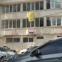 مطب دکتر سید جعفر نوابی