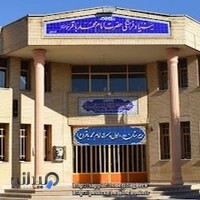 دبیرستان دوره اول پسرانه امام محمد باقر (ع)