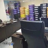 فروشگاه رینگ و لاستیک تاير مي