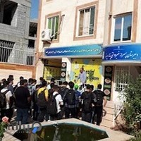 دبیرستان غیردولتی دوره دوم پندار