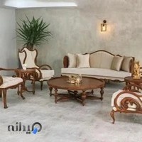 رستوران آویشن
