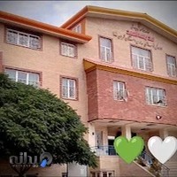 Shahid Mofateh High School