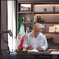 طب کار پایوران راه سلامت