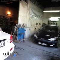 تعمیرگاه برادران