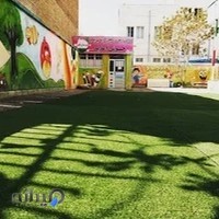 دبستان غیر دولتی پسرانه بوستان علم