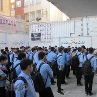 دبیرستان غیردولتی فارابی گرگان